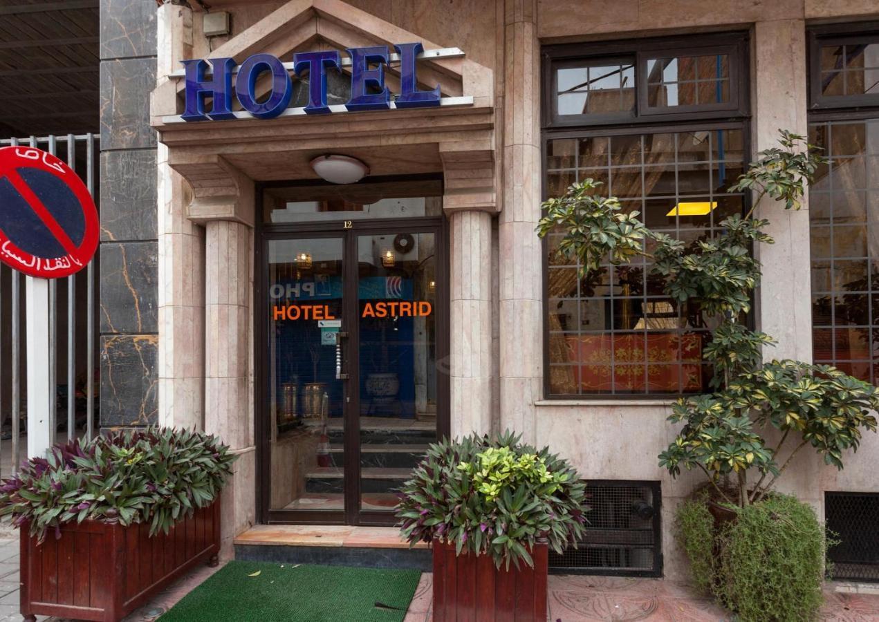 Hotel Astrid Касабланка Екстер'єр фото